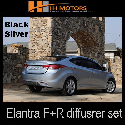 [ Elantra 2010~ ï¼ˆAvante MD) auto parts ] Front and Rear Diffuser set
